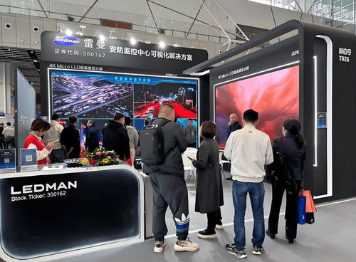 数字赋能 平安浙江 2025杭州国际安防产品博览会引领智慧安防新未来