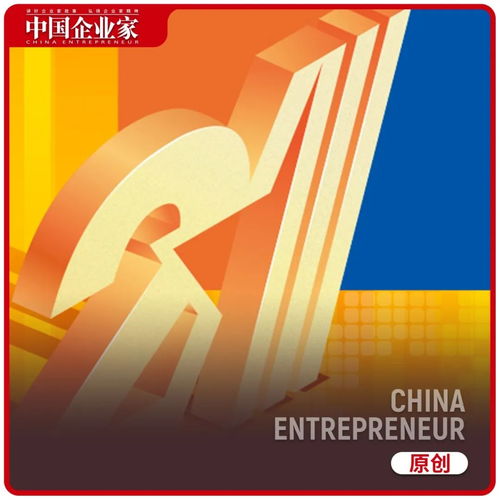 2023年度21家高成长性创新公司发布，引领数字广告新风向